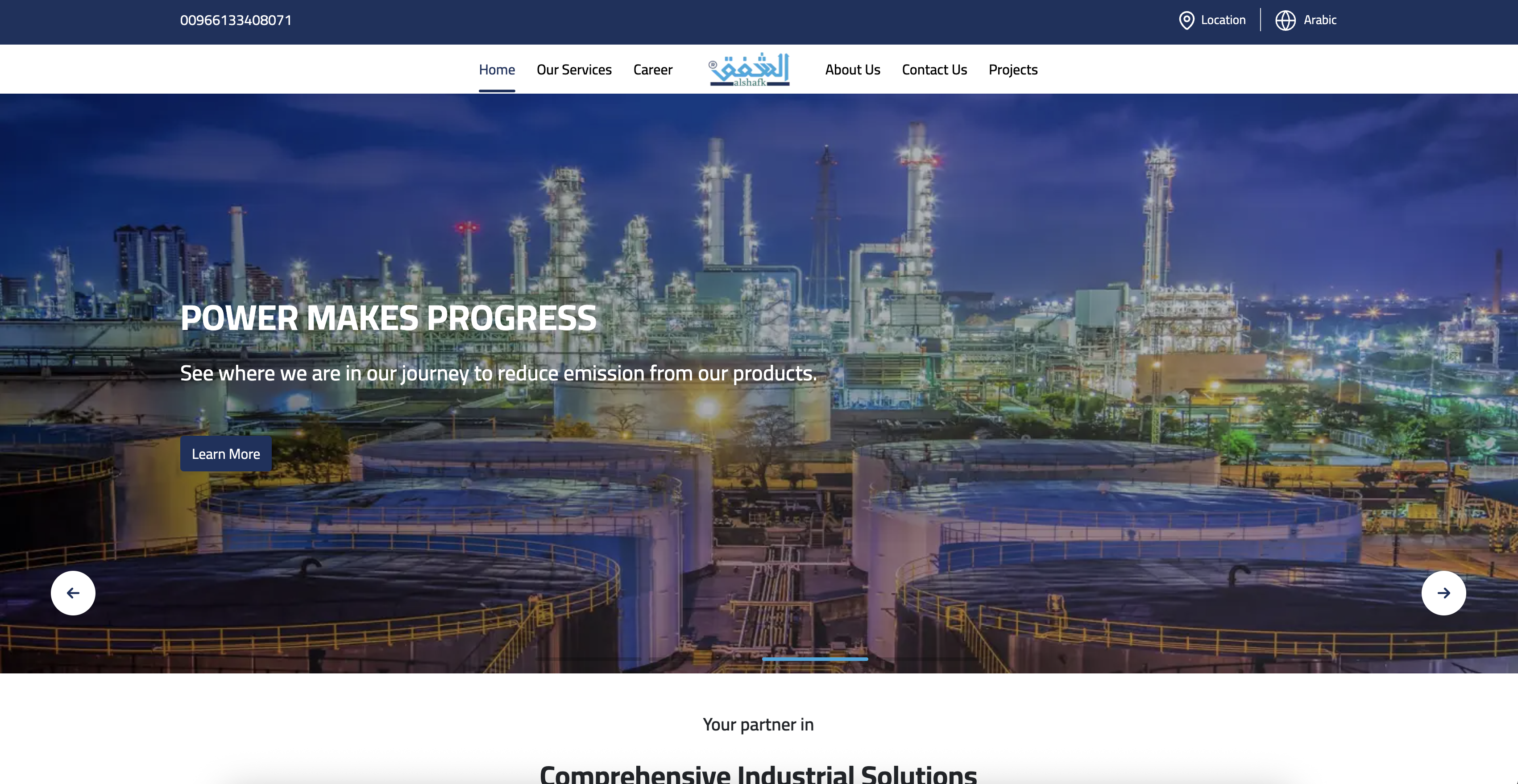 Alshafak Website