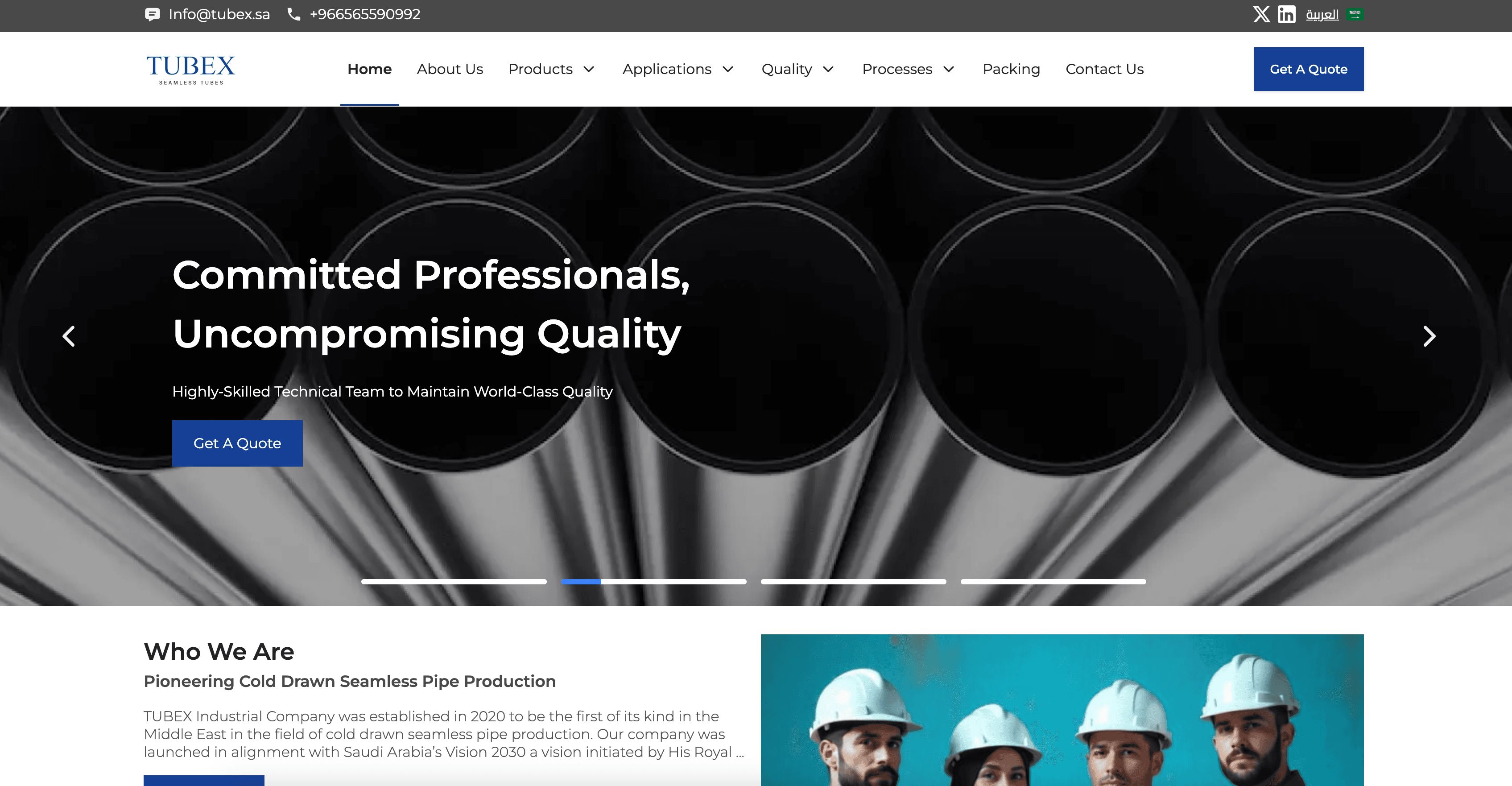 TUBEX Corporate Website