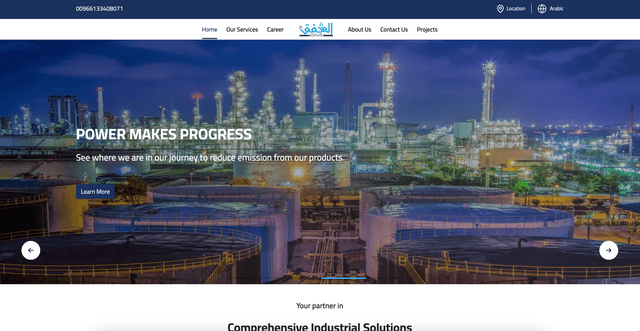 Alshafak Website